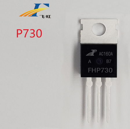 irf730b參數(shù)場效應(yīng)管生產(chǎn)廠家