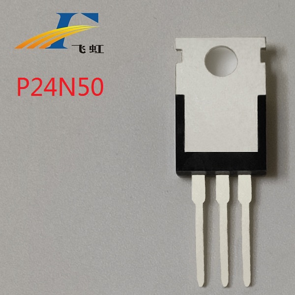 2SK2837高耐壓場效應(yīng)管
