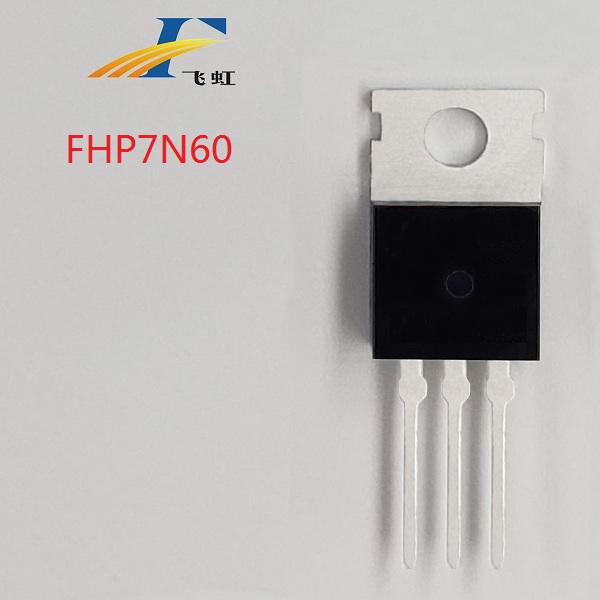AC-DC開關(guān)電源替代FQP7N60場效應(yīng)管