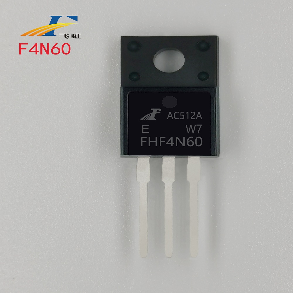 高耐壓代換FQP4N60參數場效應管