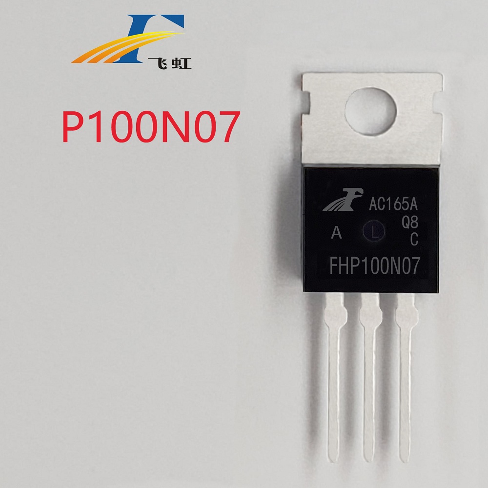 電動(dòng)車控制器70V低壓MOS管