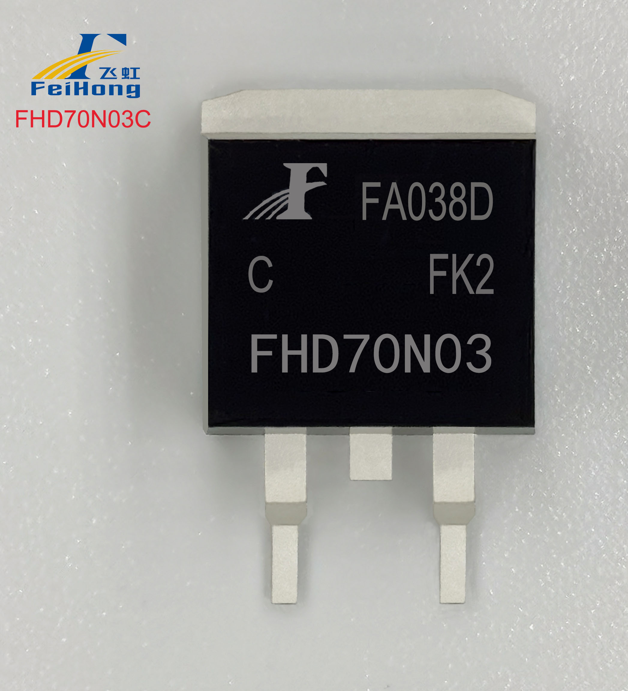 FHD70N03C國(guó)產(chǎn)場(chǎng)效應(yīng)管